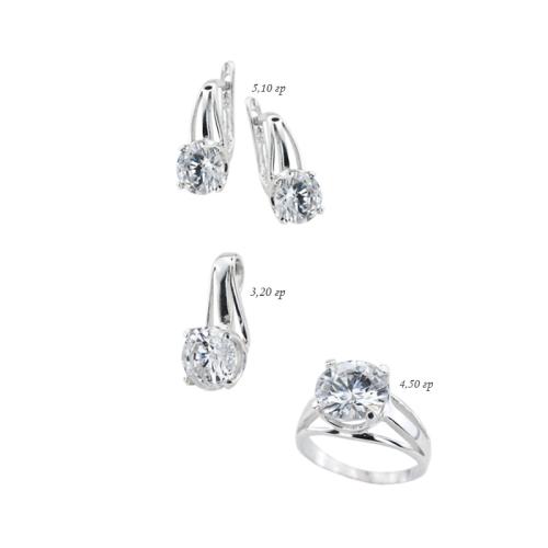 Set d'argento 7142